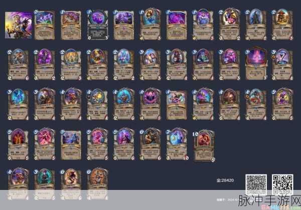 炉石传说高级维修机器人卡牌图鉴深度剖析