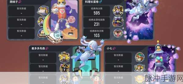 香肠派对国际服免费下载,生存射击类手游全攻略