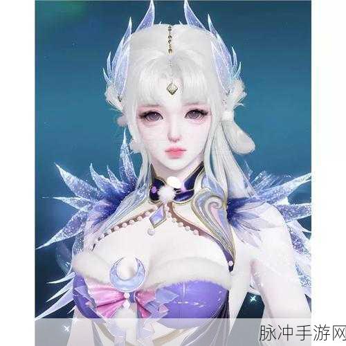 永劫无间手游攻略，殷紫萍技能搭配详解，三排模式制胜之道