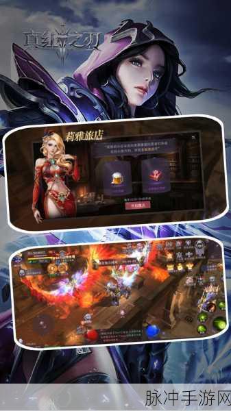 奇迹MU复古火麒麟,重温经典,探索魔幻世界的3D角色扮演之旅