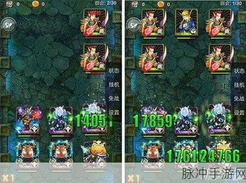 我叫MT全3D娘子角色全面获取攻略