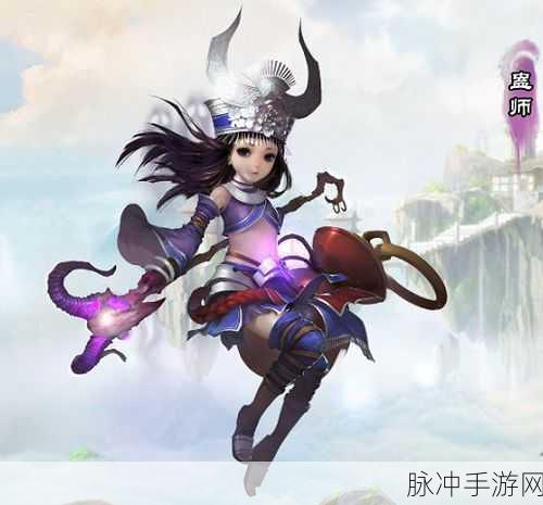 仙剑奇侠传OL蛊师加点全攻略，技能选择与属性分配深度解析