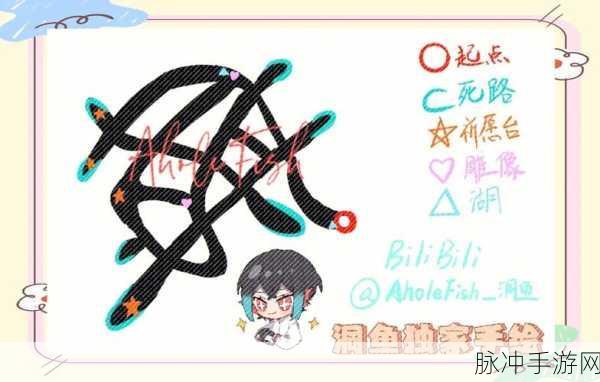 奥比岛梦想国度迷雾森林探险指南，全面开启攻略