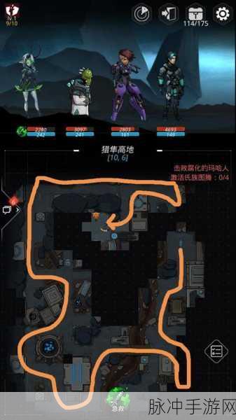跨越星弧迷雾森林活性树苗获取全攻略