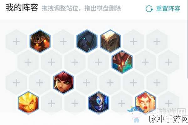云顶之弈召唤使炼狱影阵容深度搭配攻略