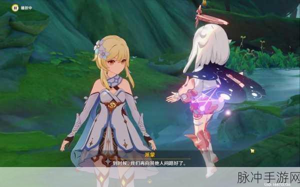 原神魔神任务穿越烟帷与暗林续,深入林中之痼疾全攻略