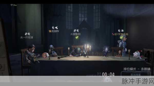 第五人格冒险家深度玩法指南,解锁库特·弗兰克的探险之旅