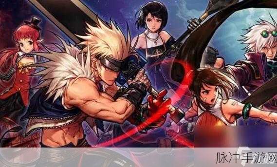 DNF复仇者永久化魔全攻略,解锁战斗新境界