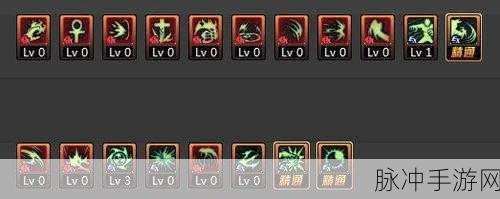DNF复仇者永久化魔全攻略,解锁战斗新境界
