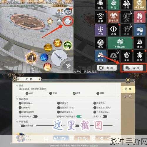 古剑奇闻录最新版下载,探索精致国风的RPG冒险之旅
