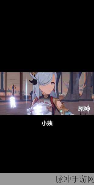 原神深度探索,提瓦特篇之外的游戏世界与未来展望