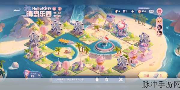 王者荣耀海岛乐园史诗皮肤全解析，解锁稀有皮肤的终极攻略