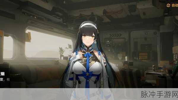 少女前线偏振光第四章回火2通关全解析