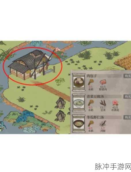 江南百景图深度攻略,高效刷取江南画笔技巧详解