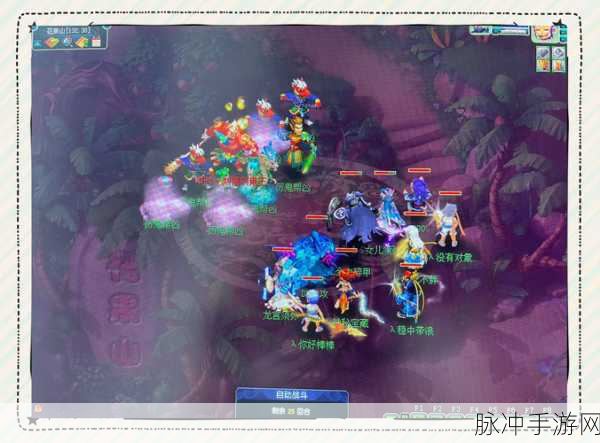 欢乐西游大闹天宫,开启奇幻策略盛宴的全方位攻略