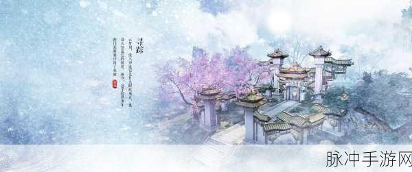 诛仙手游攻略,稀有黄鸟与普通黄鸟深度对比