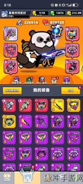 弹壳特攻队先行服深度攻略，体验极致动作格斗的魅力