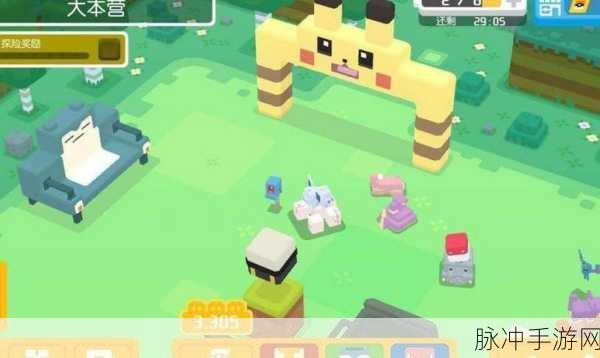 宝可梦大探险,电量恢复全攻略,助你探险无忧