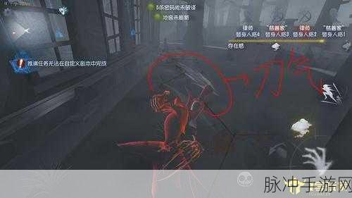 第五人格深度攻略,揭秘杰克雾区的形成与运用详解