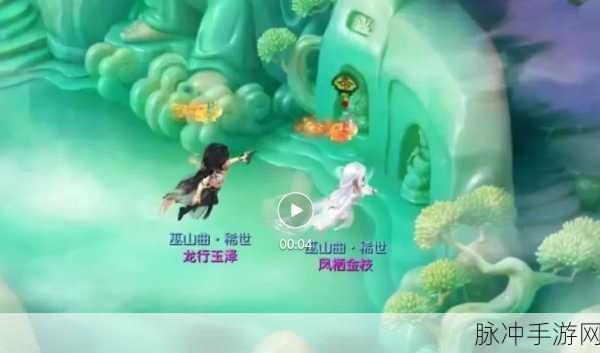 梦幻西游深度探索,青花瓷染色价格揭秘,你的梦幻之旅从这里启程!