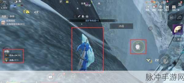 妄想山海白金矿探寻指南，具体位置与高效采集攻略