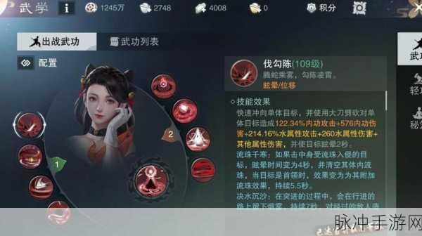 女性江湖门派的选择艺术,深入剖析放置江湖中的女性门派优选策略