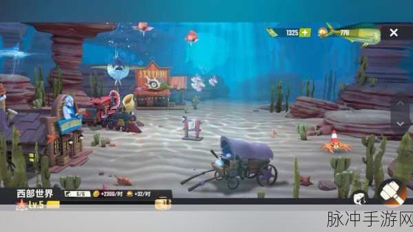 钓鱼行星下载,探索海洋深处的乐趣——一款非常好玩的钓鱼模拟类游戏