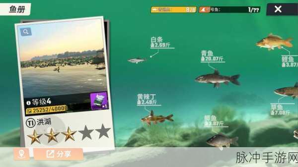 钓鱼行星下载,探索海洋深处的乐趣——一款非常好玩的钓鱼模拟类游戏