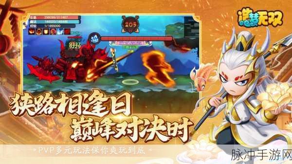 深入解析,造梦无双渠道服全面攻略与数据分享