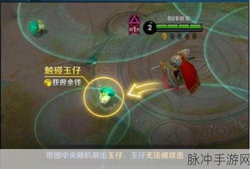 王者荣耀皮肤修改器风险解析,使用是否会招致封号?