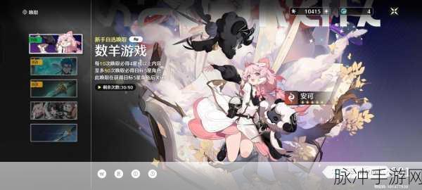 鸣潮,探索开放世界的冒险之旅——手游与端游的完美融合