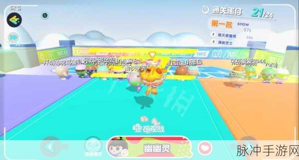 蛋仔派对公测登顶,网易休闲竞技手游的魅力何在?