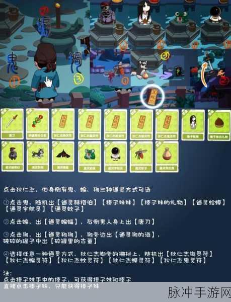 穿越火线,暗影宝藏岛寻宝记全攻略