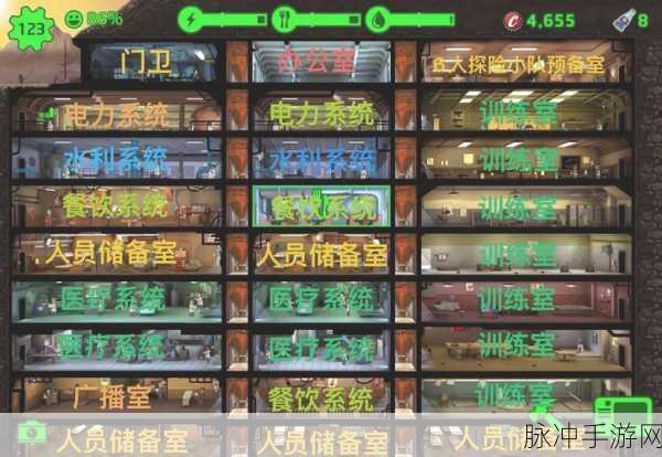 辐射避难所核子可乐NukaCola全攻略，解锁无限可能