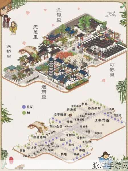 新人必看!江南百景图清理新区域全攻略
