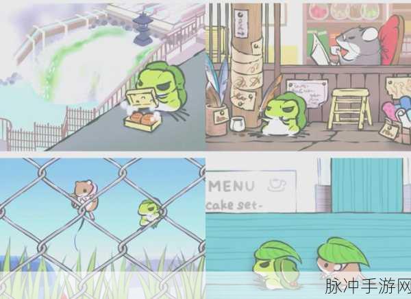 旅行青蛙，探索之旅，点亮心灯——精选灯具购买指南
