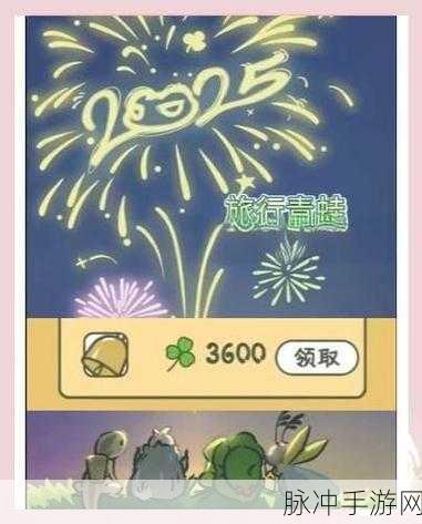 旅行青蛙,探索之旅,点亮心灯——精选灯具购买指南