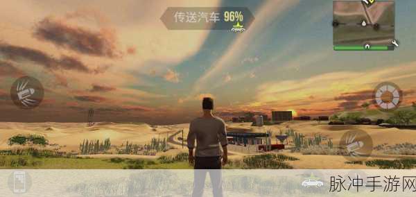 火力全开2内置菜单最新版下载,探索无限可能的开放世界游戏