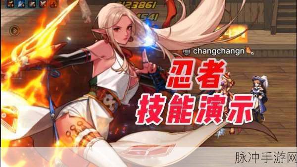 DNF手游法师转职全攻略，解锁新名字与新力量