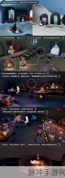 光遇小王子季入口卡进去全攻略