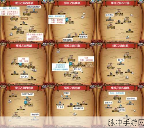 黎明之海航海士战团玩法详解，探索航海冒险、战斗策略与团队协同