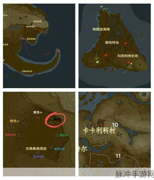 塞尔达传说,佐拉城邮筒旁孩童的隐秘位置全探索