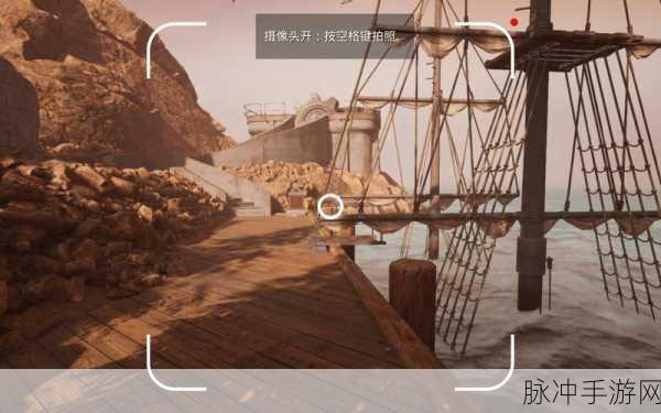 817房间,沉浸式恐怖冒险解谜逃生游戏全攻略