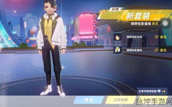 QQ飞车手游攻略,揭秘全明星角色实力排行