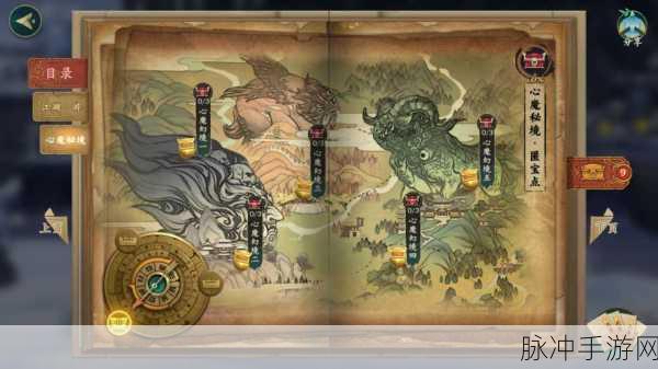 剑网3指尖江湖心魔宝箱位置全攻略,揭秘心魔箱子刷新机制