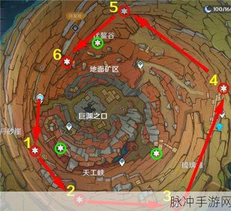 原神老石怎么获得?老石位置详细地点介绍
