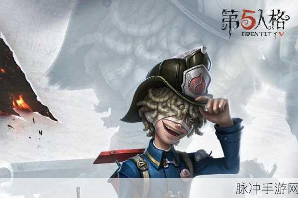 第五人格手游攻略，揭秘空军子弹特效的获取之道