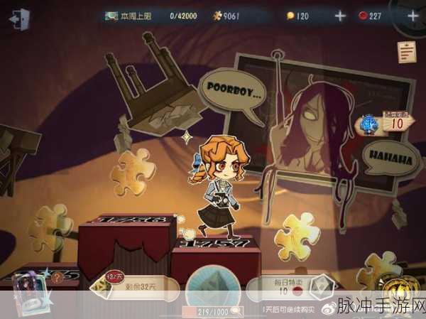 蹲坑大师最新版本下载,解锁模拟经营类游戏的全新乐趣