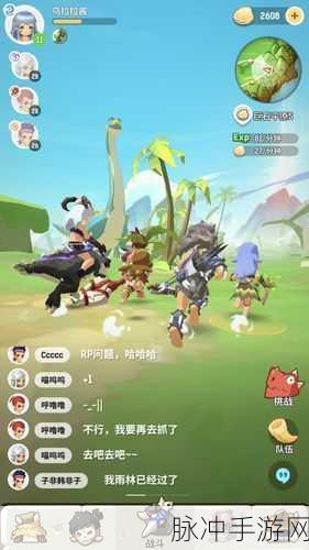 不休的乌拉拉,永续动力下的未来探索之旅深度攻略