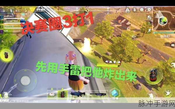 量子特攻超能技能全解析，掌握制胜关键